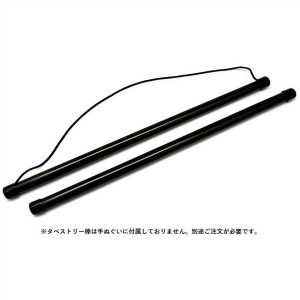 宮本　kenema　てぬぐい　夏夜の華　約90×35cm　綿100％　日本製　新品