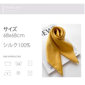 スカーフ シルク100% 正方形 68x68 高級サテン 厚手 絹 シルクスカーフ 大判 ストール  プレゼント おしゃれ バッグ カバン 68cm 母の日
