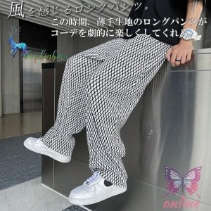 スポーツパンツ レディース 裏ボアパンツ チノパン 裏ボア パンツ 裏起毛パンツ ハイウエスト ズボン ボトムス ロング丈 無地 あったかい 秋 冬