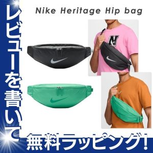 NIKE ナイキ ウエストポーチ ショルダーバッグ レディース メンズ バッグ カバン ボディバッグ ポーチ 斜め掛け ヒップバッグ ヒップ パック nike 軽量