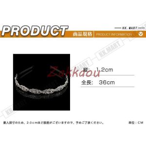 お嫁さん　お姫様　ティアラ　王冠　髪飾り　クラウン　花嫁　おしゃれ レディース　ヘアアクセサリー ウェディング　結婚式　髪留め　ヘッドアクセ